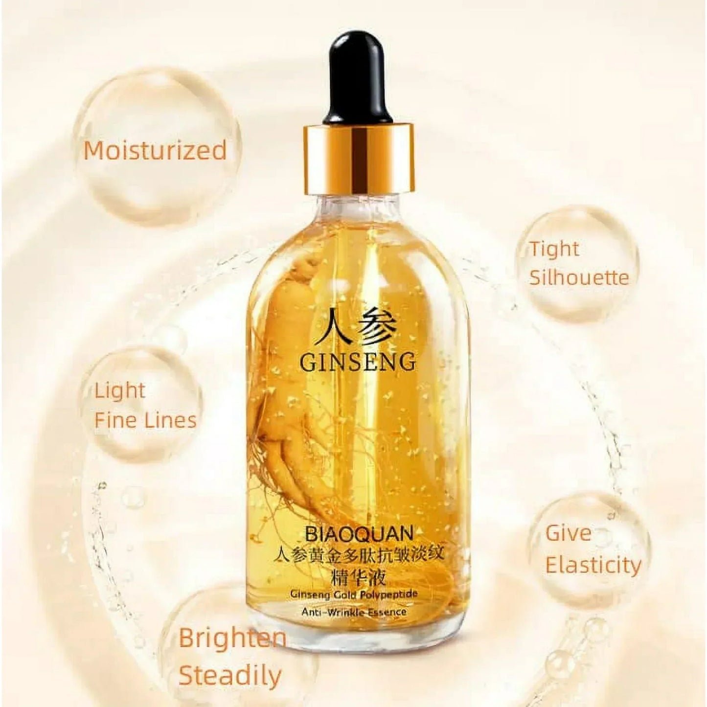 ShahSyl™Ginseng Polypeptide Anti-Aging Essence - Rejuvenate Your Skin Naturally