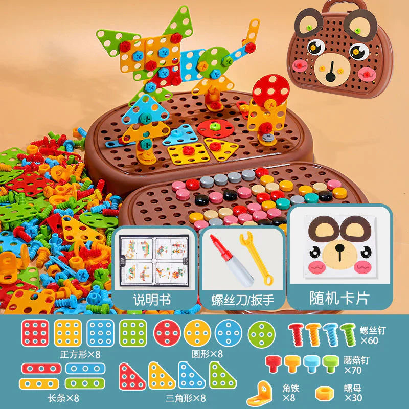 ShahSyl™DIY Screw Puzzle Suitcase