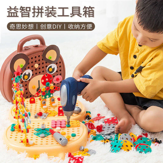 ShahSyl™DIY Screw Puzzle Suitcase