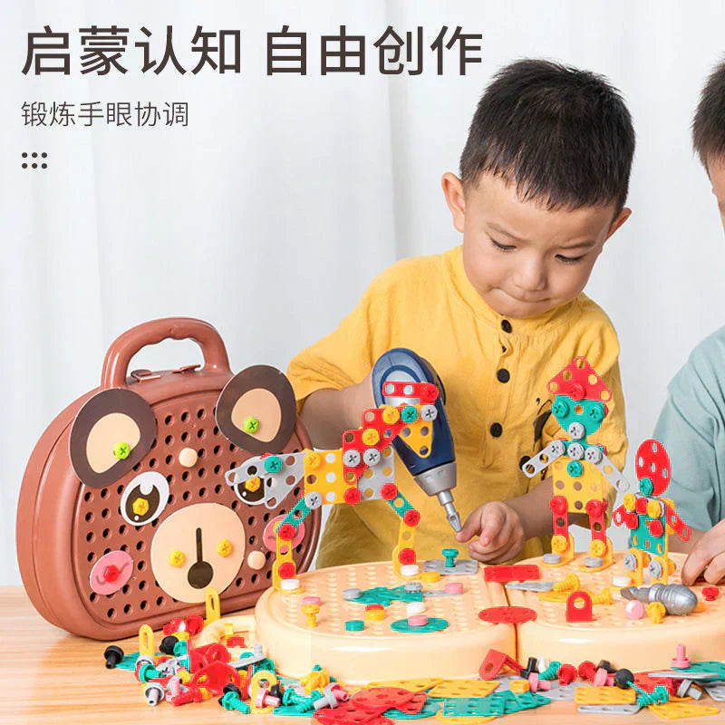 ShahSyl™DIY Screw Puzzle Suitcase