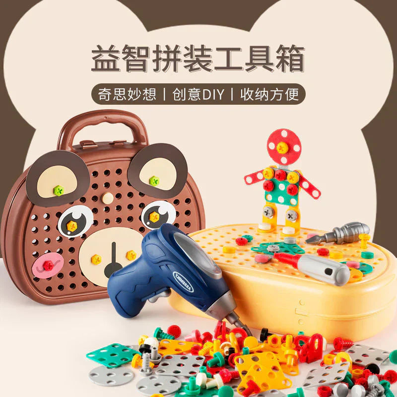 ShahSyl™DIY Screw Puzzle Suitcase