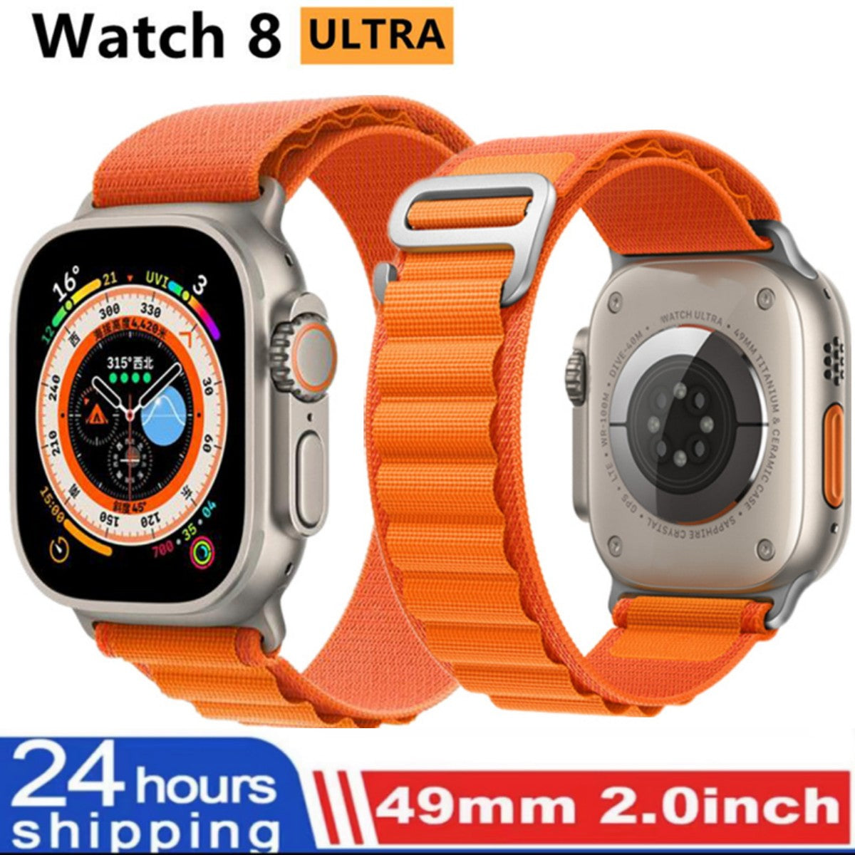 ShahSyl™Ultra Max X8 Watch